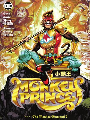 cover image of Monkey Prince (2021), Volume 2